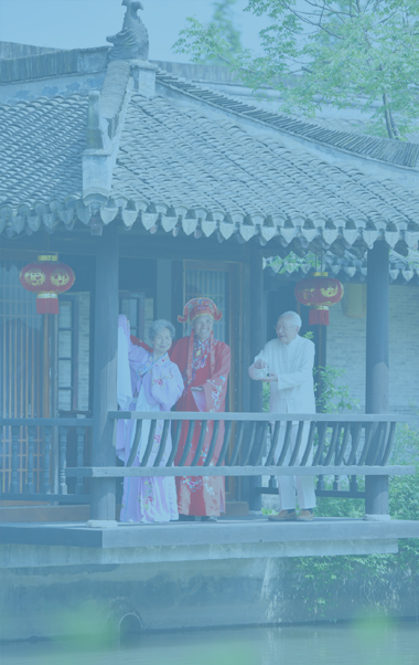 拎包入住